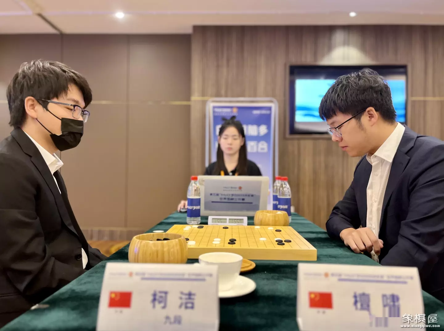 第五届梦百合杯世界围棋赛