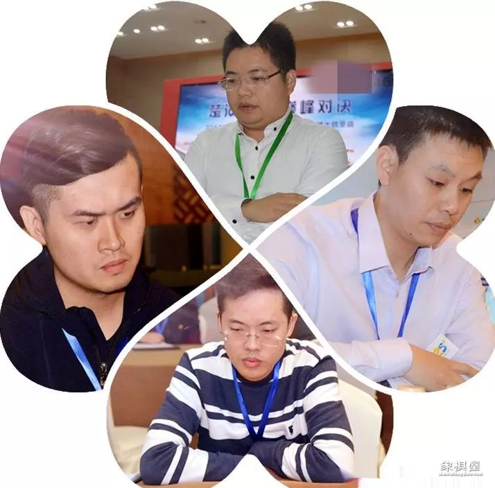 2020年碧桂园杯象棋比赛规则