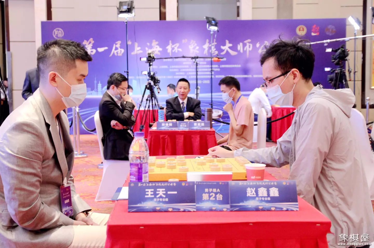 2021象棋上海杯战绩