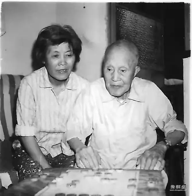 民国象棋四大天王