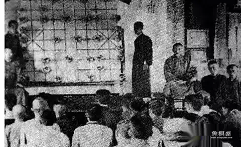 民国象棋四大天王