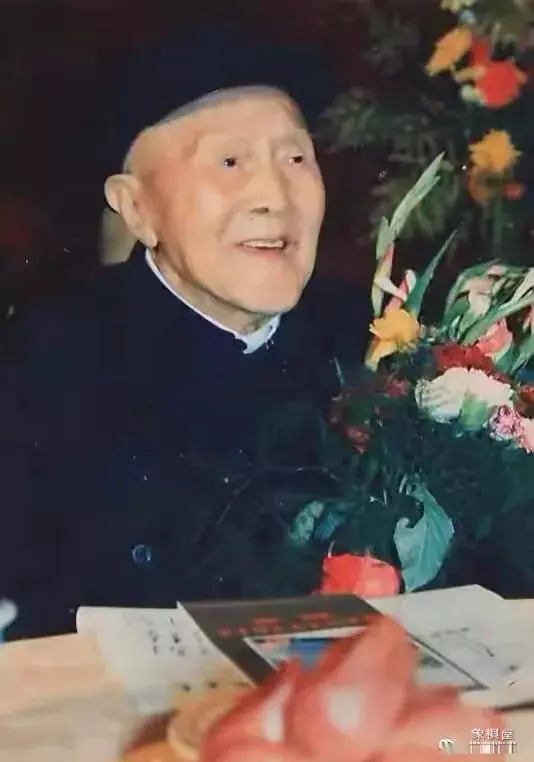 民国象棋四大天王