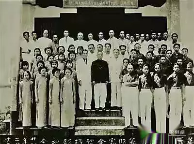 民国象棋四大天王