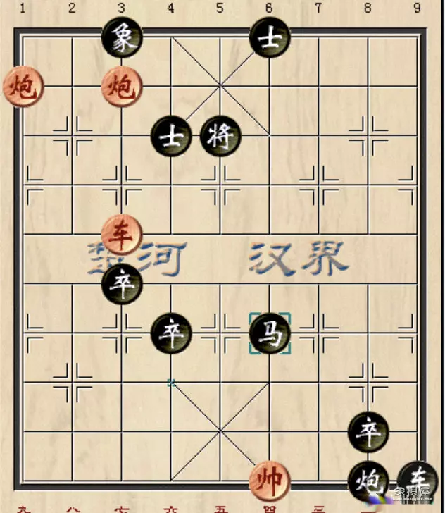 大多数象棋残局攻略18子