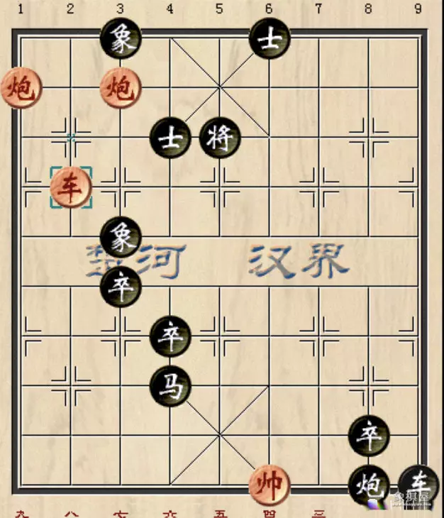 大多数象棋残局攻略18子