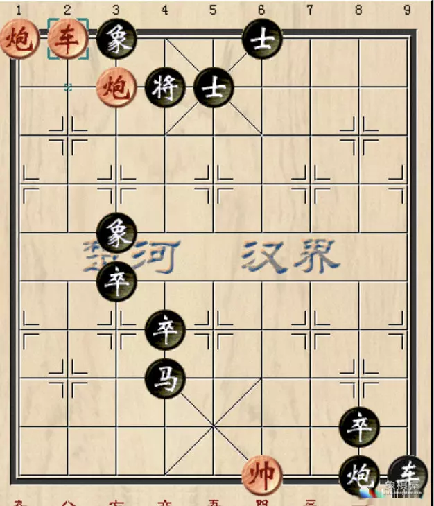 大多数象棋残局攻略18子