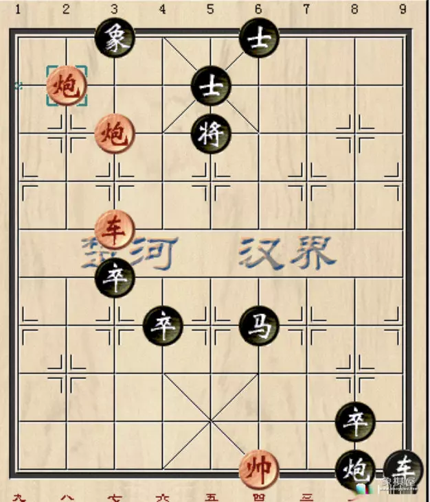 大多数象棋残局攻略18子