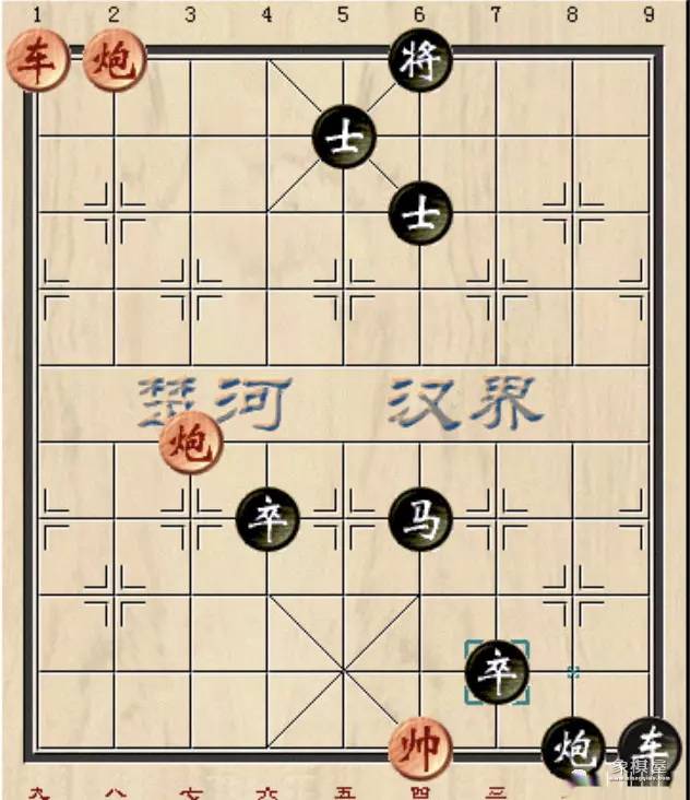 大多数象棋残局攻略18子