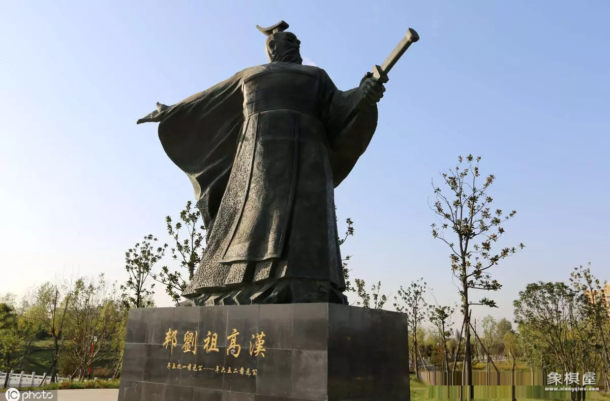 象棋将帅可以走斜线吗