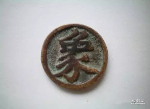 天天象棋铜钱怎么卖