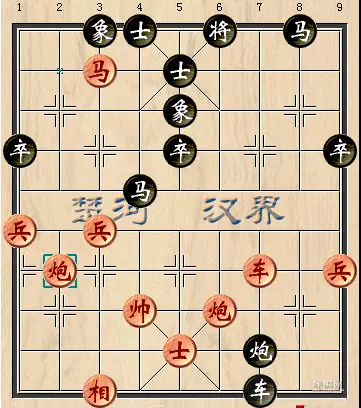 许银川评价胡荣华