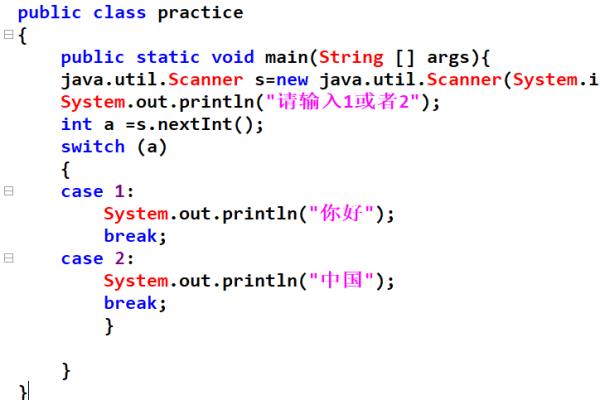 java制作简易计算器代码（如何用 Java 编写一个简单易用的计算器）.