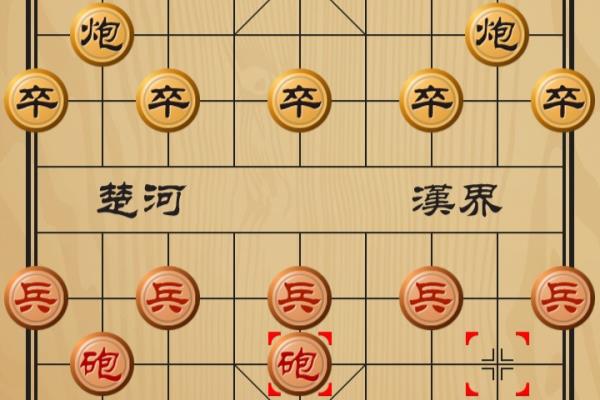 中国象棋开局有多少种走法（探寻千变万化的棋局起始，你能想象得到有多少种可能性吗）.