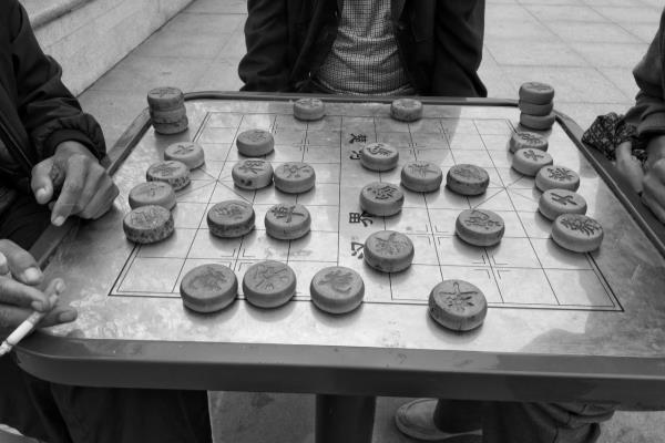 天天象棋残局体力如何获得（如何巧妙获取天天象棋残局体力，一展棋艺巅峰）.