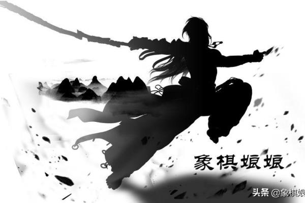 qq象棋60关怎么过图解（如何成功挑战 QQ 象棋60关，一探究竟！）.