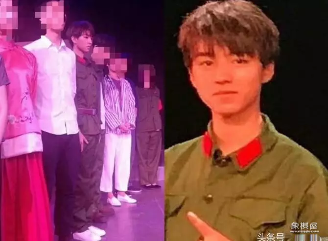 王俊凯穿绿军装参加期末考试