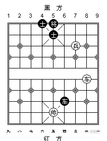 微信象棋58关残局破解