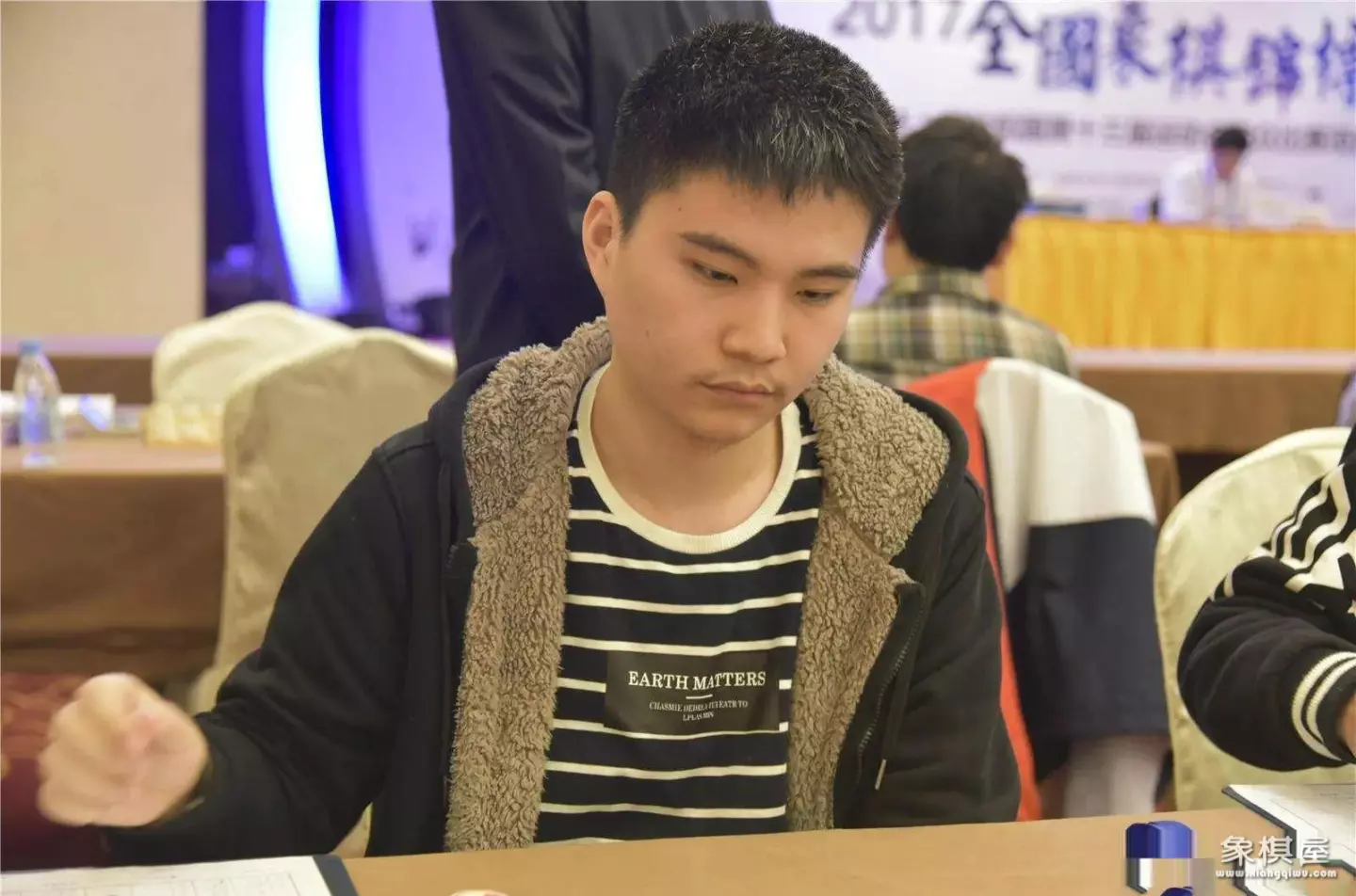 中国象棋慢棋大师排名表最新
