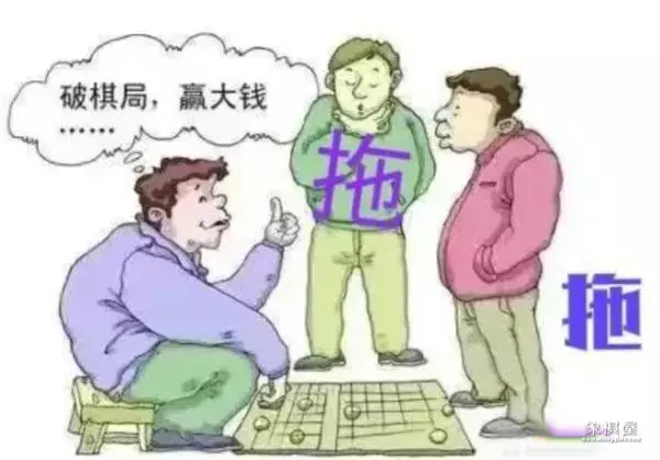 下象棋残局是赌博还是诈骗