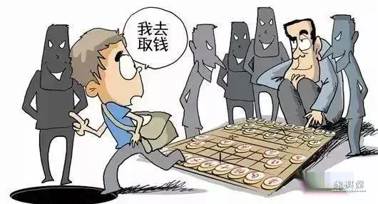 下象棋残局是赌博还是诈骗