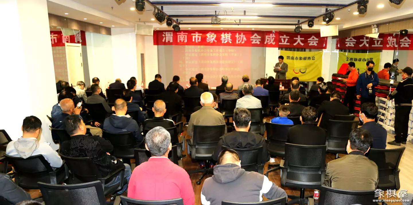 讲解象棋的王闯是什么人