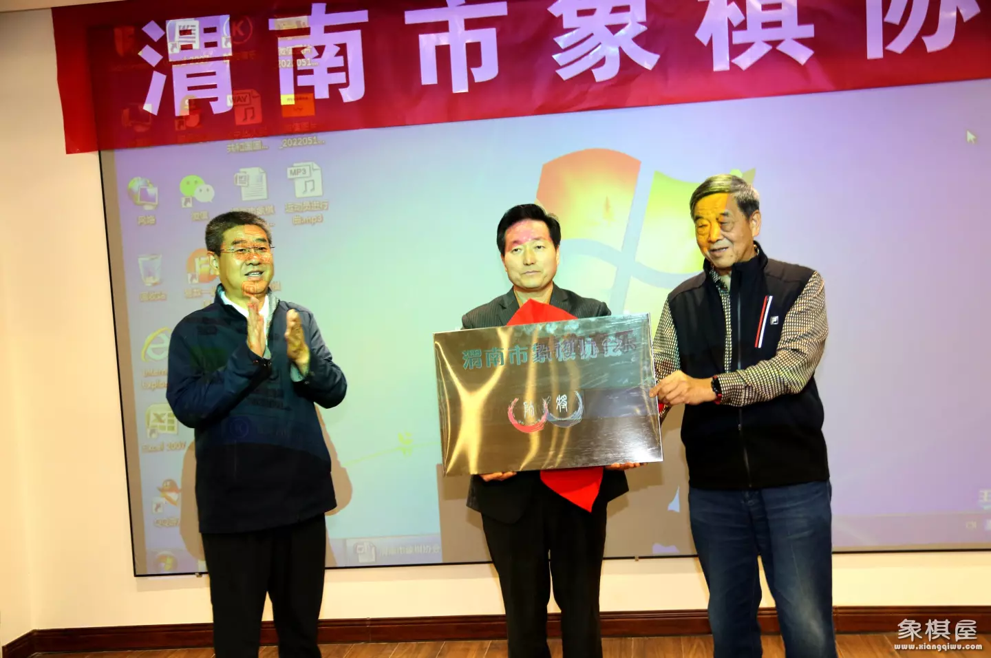 讲解象棋的王闯是什么人