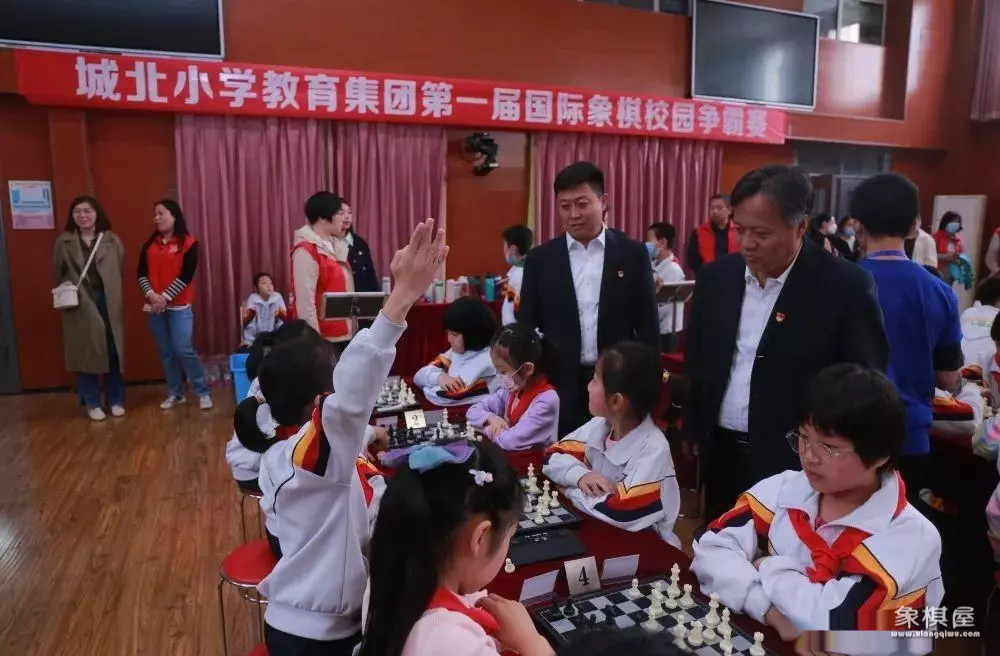 北京国际象棋学校