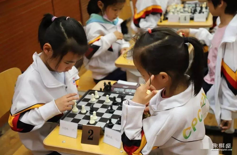 北京国际象棋学校
