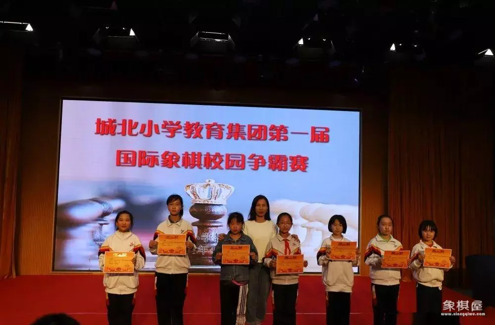 北京国际象棋学校