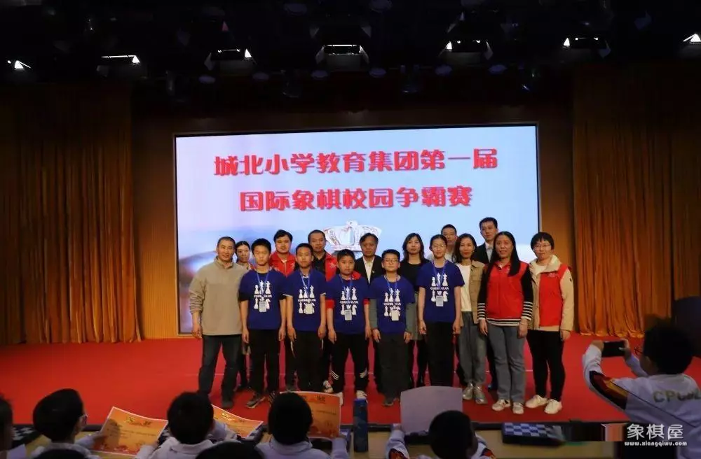 北京国际象棋学校
