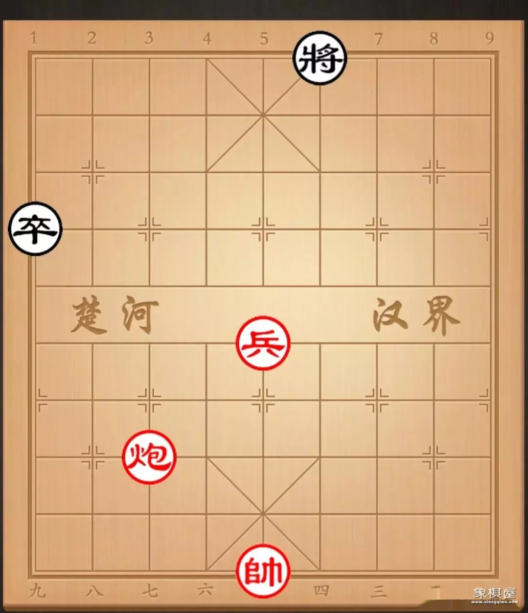 象棋古谱橘中秘第四局