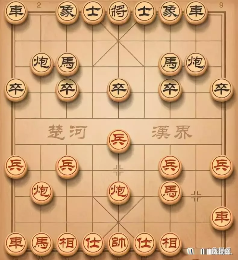 中炮横车盘头马优缺点