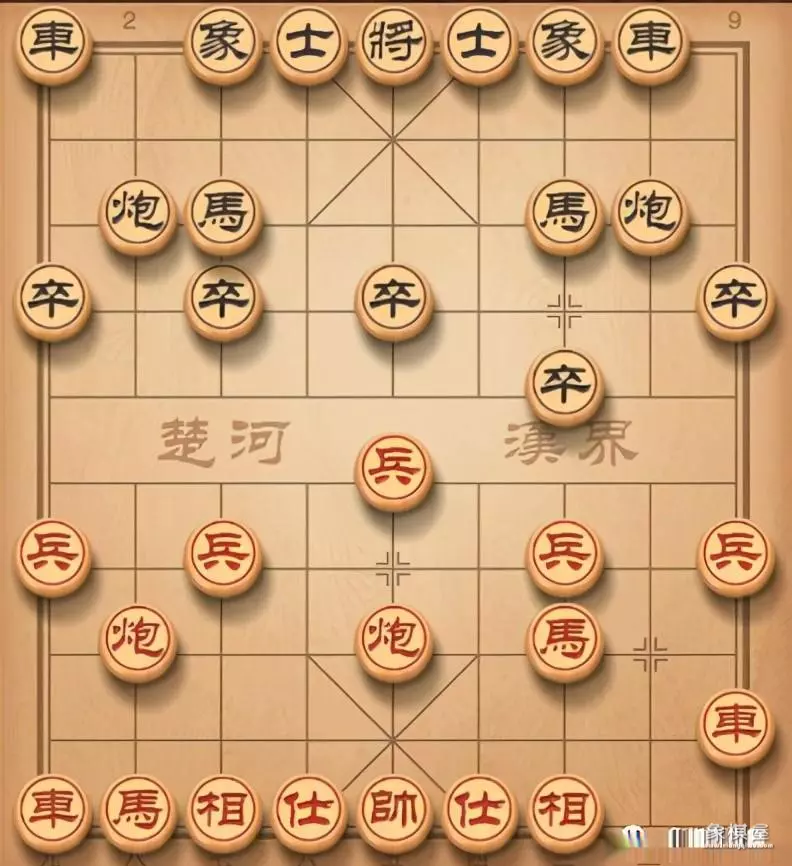 中炮横车盘头马优缺点