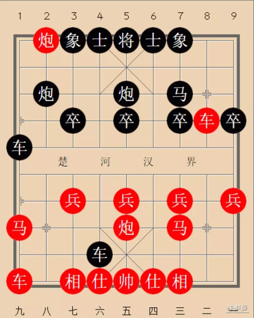 象棋教室金鹏十八变17