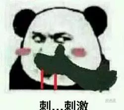 麻将棋阵容改版后最强阵容