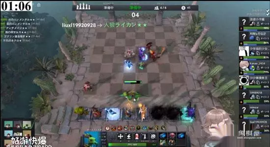 麻将棋阵容改版后最强阵容