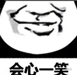 麻将棋阵容改版后最强阵容