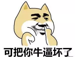 麻将棋阵容改版后最强阵容