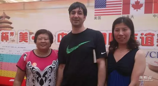 贾丹象棋世锦赛用软件