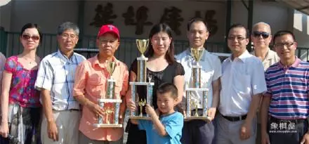 贾丹象棋世锦赛用软件
