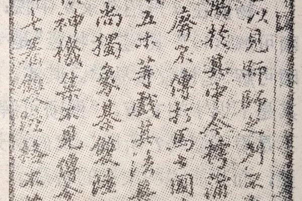 永乐象棋与电脑下象棋（永乐象棋 vs 电脑，谁才是真正的棋艺高手）.