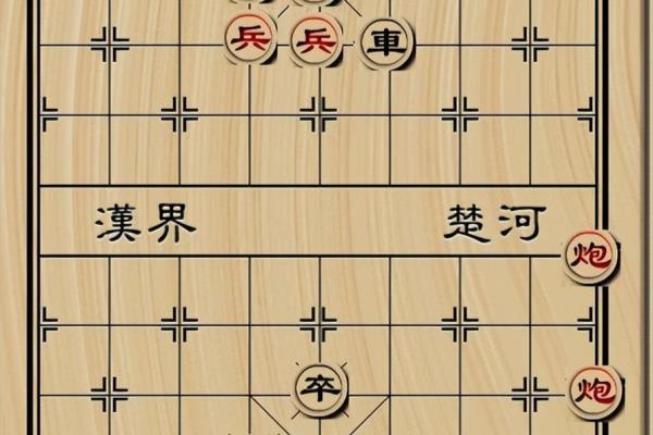象棋老头见老头（棋盘上的智慧碰撞，谁将成为最终赢家）