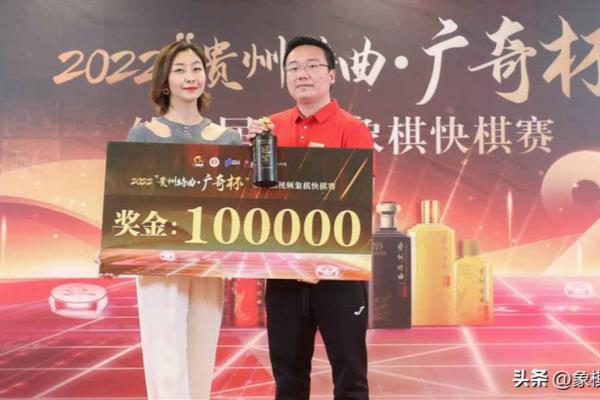 2022碧桂园杯王天一对郑惟桐（2022碧桂园杯，王天一能否再次战胜郑惟桐）.