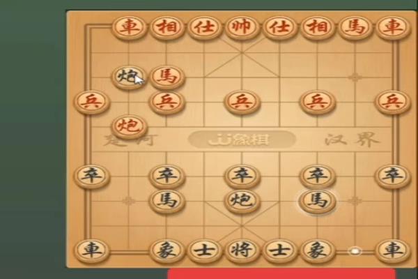 象棋翻棋炮的走法（如何巧妙运用炮的翻棋技巧，成为棋盘上的战局掌控者）.