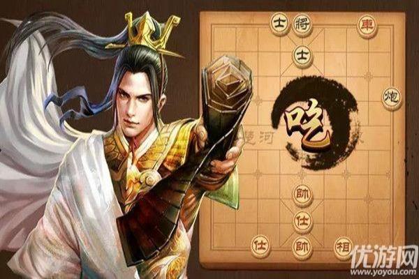 中国象棋残局31关破解（如何破解中国象棋残局31关）.