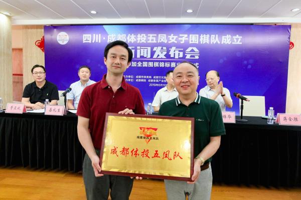 河东棋院怎么样（河东棋院，能否成为你的棋艺修炼圣地）.