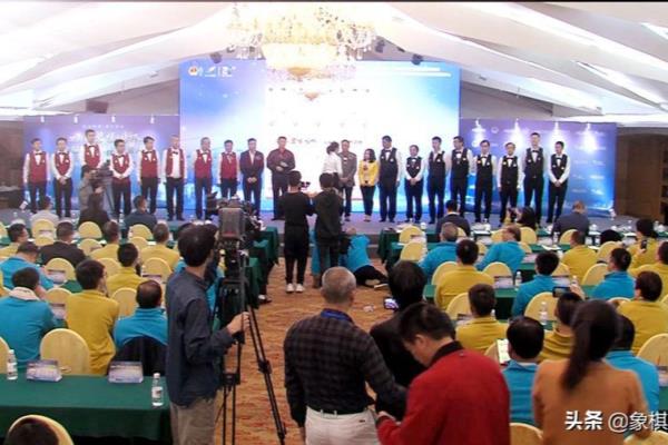 碧桂园杯许银川对赵鑫鑫（许银川与赵鑫鑫，谁将夺得碧桂园杯）.