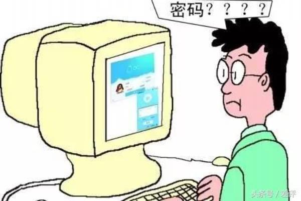 天天象棋账号密码忘了怎么办.