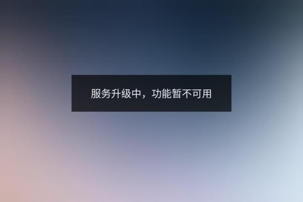 直播天天象棋破音怎么回事.