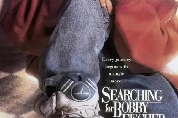 国际象棋测试爱情电影（爱情电影的浪漫对决，国际象棋能否测试真爱）.